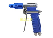 Water-gas integrated cleaning gun Water vapor mixing gun Steel water-gas mixing high-pressure gun double-pipe water-air gun
