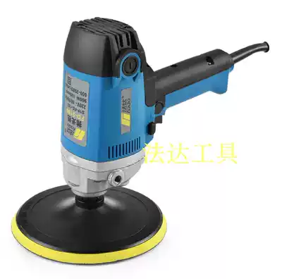 Vertical 180 Polishing Machine Car Beauty Tools Waxing Machine Glazing Machine
