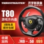 Thrustmast bản đồ võ t80 ferrari racing game chỉ đạo wheel ps4 máy tính mô phỏng mô phỏng lái xe vô lăng choi game