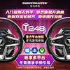 Thrustmaster T248P New Generation Dynamic Force Feedback Gaming Racing Steering Wheel Simulator with Three Pedals Suitable for Ps5/4 Game Consoles/Gt7 Racing