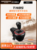 Thrustmaster's New Product Th8S, the New Elite Manual Gear Shift Racing Steering Wheel Simulator with 8 Gears, Fully Supports Pc/Ps/Xbox, European Truck 2/Dirt Rally
