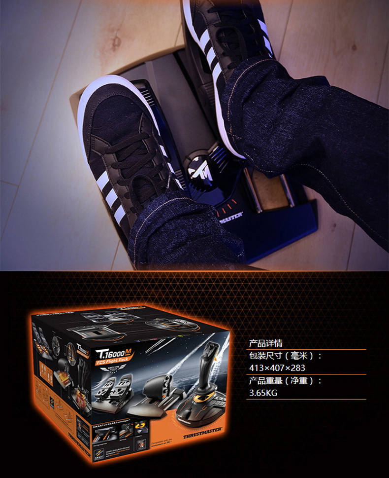 Thrustmaster mapmasite t16000fcs chuyến bay rocker van tiết lưu van tay lái mô phỏng - Cần điều khiển tay cầm chơi game free fire