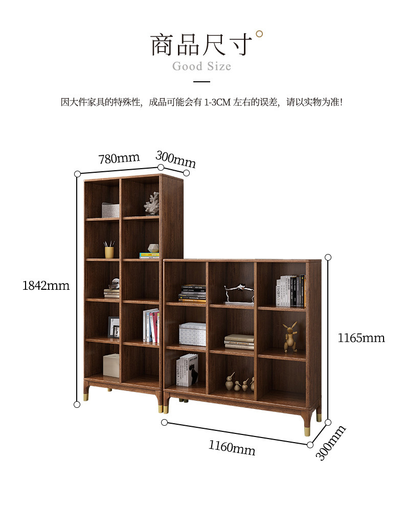 Книжный магазин. JPG
