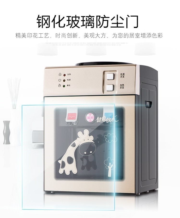 Máy lọc nước để bàn nước đá ấm nhiệt làm mát sưởi ấm nóng và lạnh văn phòng tại nhà ký túc xá không nhỏ máy tiết kiệm năng lượng nhỏ - Nước quả gia may loc nuoc