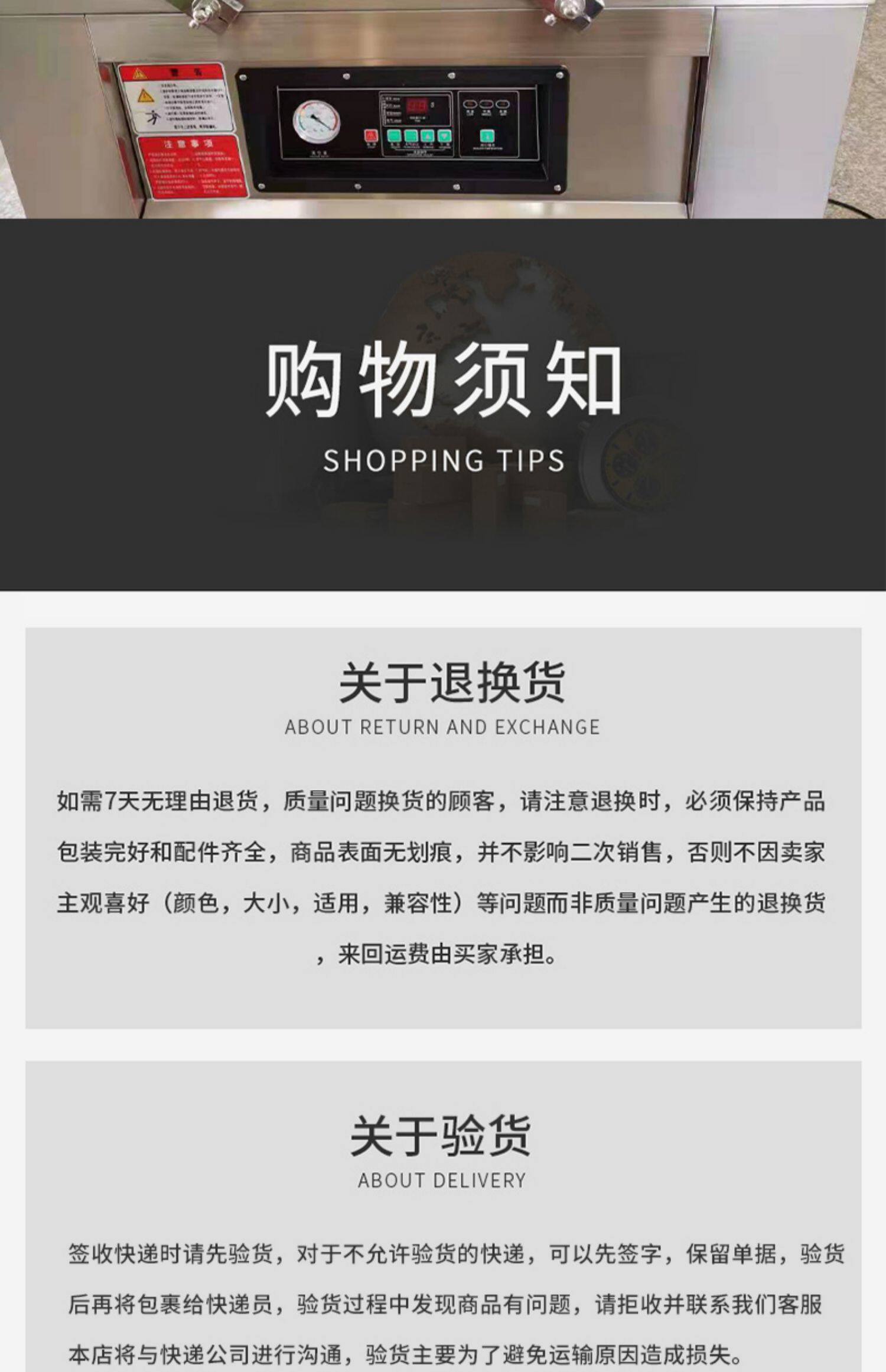 Вакуумная машина 真空包装机大功率全自动外抽式商用封口机食品压缩包装机打包充气