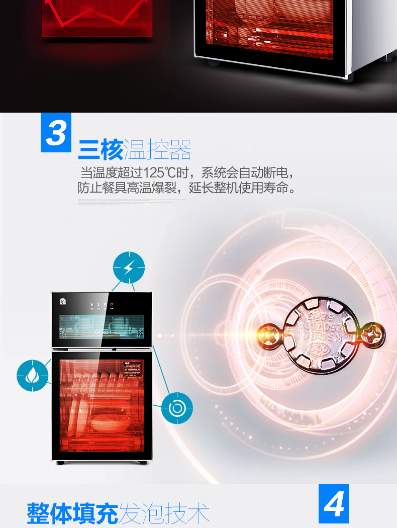 详情改logo_16.jpg