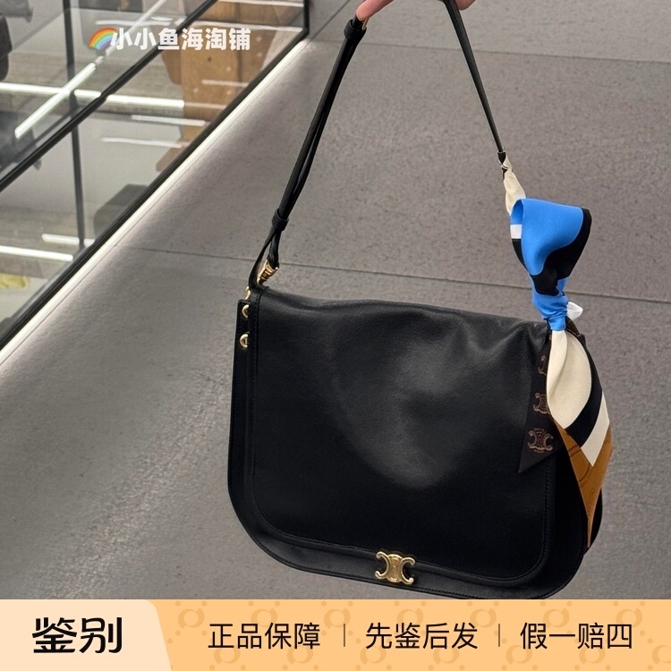Celine/Celine Women's Bag New Triomphe Besace Sheepskin Flap Messenger Bag Shoulder Crossbody Bag Celine/Celine Women's Bag New Triomphe Besace Sheepskin Flap Messenger Bag Shoulder Crossbody Bag