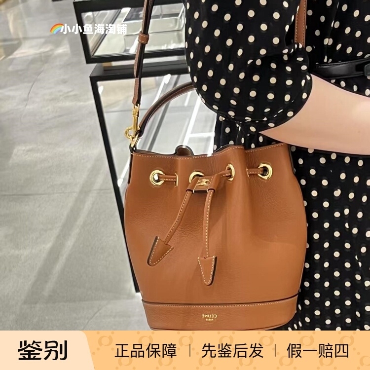 Celine/Celine Women's Bag Classic Arc De Triomphe Micro-Logo Drawstring Opening Small Bucket Handbag Shoulder Crossbody Bag