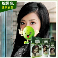 Экологические пять листов без аммиачного воска окрашены в коричневый черный 500x2