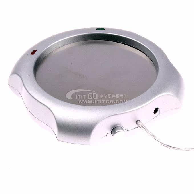 Chauffe mug USB - Ref 392670 Image 8