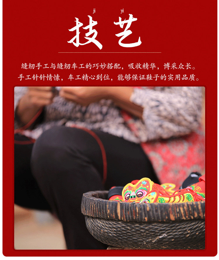 婴儿虎头鞋男宝宝女0一1周岁百天手工布鞋老虎头非遗中国风抓周鞋 — 7