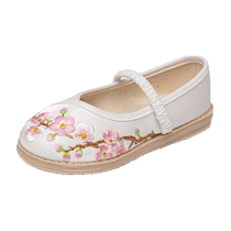 Fille Hanfu Shoes Ancien Vent Enfants Embroidered Shoes Ancient Dress Old Beijing Handmade Cloth Shoes Country Wind Horseface Skirt Shoes Printemps automne