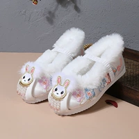 Хороший [кролик] белый