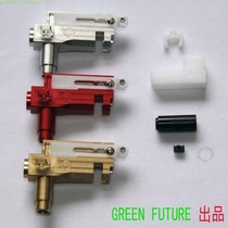 GREEN FUTURE three T head tee CNC aviation aluminum