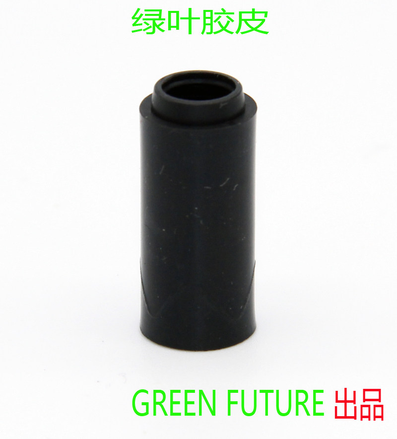 GREEN FUURE Green leaf rubber sheet HOP rubber sheet