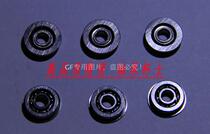 Water bullet gun toy gun 8mm 9mm mm bearing Cup