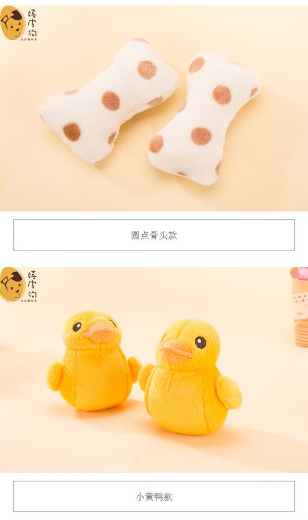 Chó đồ chơi sang trọng mol mol cắn đào tạo Teddy gấu con chó con mèo đồ chơi cung cấp vật nuôi chó nhai - Mèo / Chó Đồ chơi xương đồ chơi cho chó