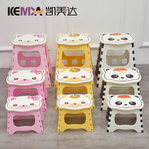 Cartoon children's small stool stool padded plastic folding stool portable folding chair train adult home Maza