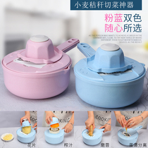 Kitchen cutting artifact shredded potato shredder artifact household grater multifunctional vegetable cutter slicing juicer