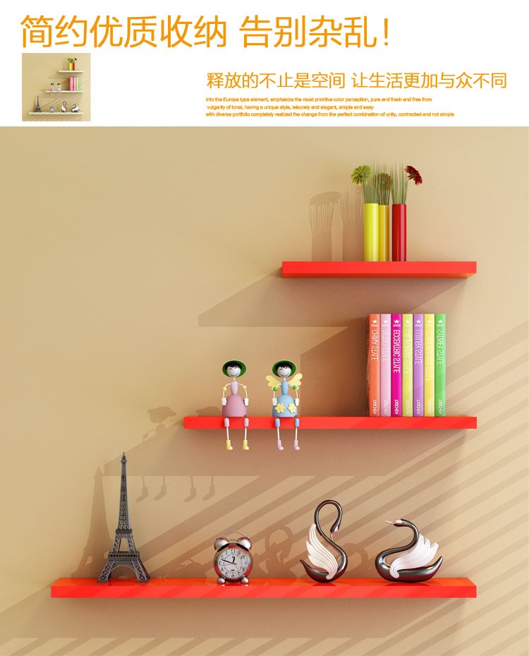 Kệ gỗ trưng bày kệ kệ kệ đa năng trưng bày trang trí tường kệ sách kệ sách nhiều lớp hoa sáng tạo - Kệ tủ sách treo tường