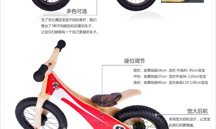 xe cân bằng cũ Vận chuyển mới Đức KOOL KIDZ cân bằng cưỡi xe trẻ em ngoài trời bước trượt xe gỗ nhỏ - Smart Scooter xe thăng bằng cho bé mấy tuổi