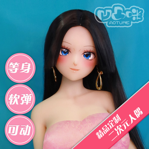 Bump microphone two-dimensional body doll cos Hancock One Piece Queen Snake Ji anime silicone and other skills to do