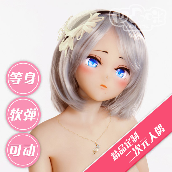 Bump microphone two-dimensional body doll spot COS Neil 2B metal skeleton and other skills to do humanoid 1:1 doll