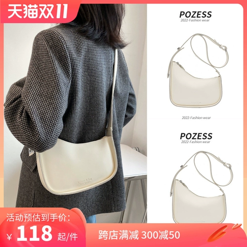 POZESS 鍖卭獂捂獖珮f劅嬩嬅鍖?023鏂版鏏 факел 郌娉曞综合鍗曡偐鏂槧宁鍖呮椂灏铩鍩鍖拷