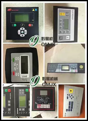 Ingersoll Rand Compoy Atlas Screw Air Compressor Controller Display Panel Accessories