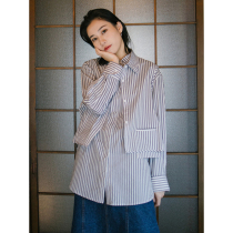 GUOE 20AW layer match master two-piece shirt Striped loose long-sleeved shirt womens spring and autumn design sense thin