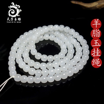 Xinjiang Hetian Jade lamb jade pendant lanyard 6mm beads Jade Jade Jade 108 pieces