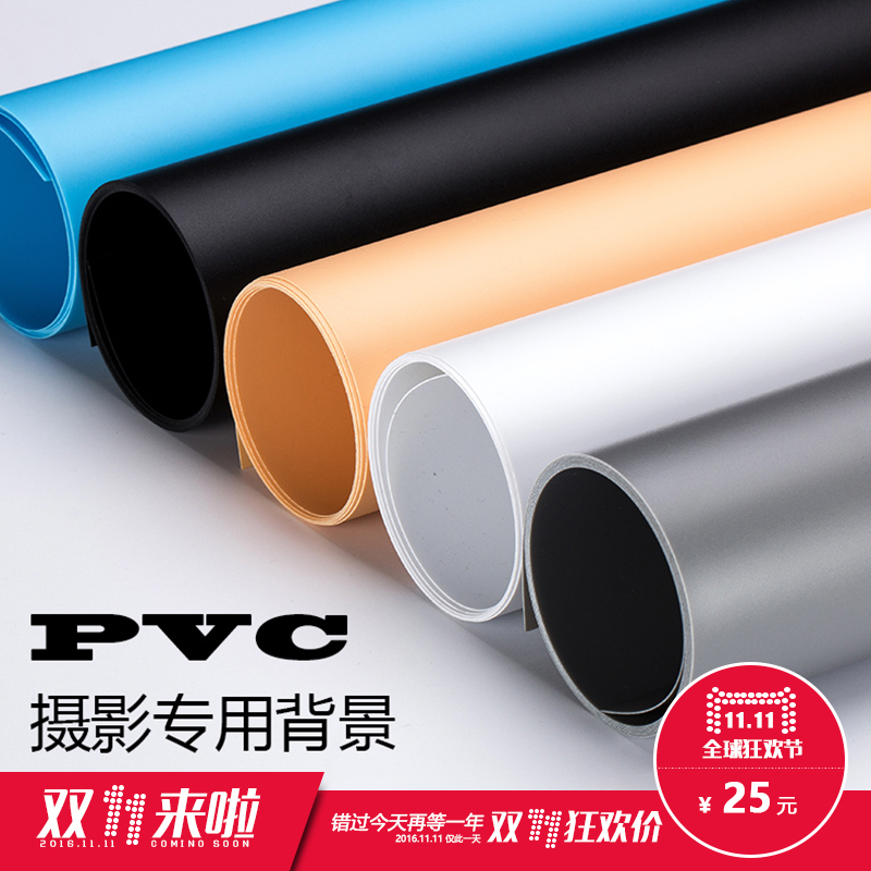 New products frosted PVC background plate Photography photo background cloth background paper shooting reflecting panels waterproof 120X200cm