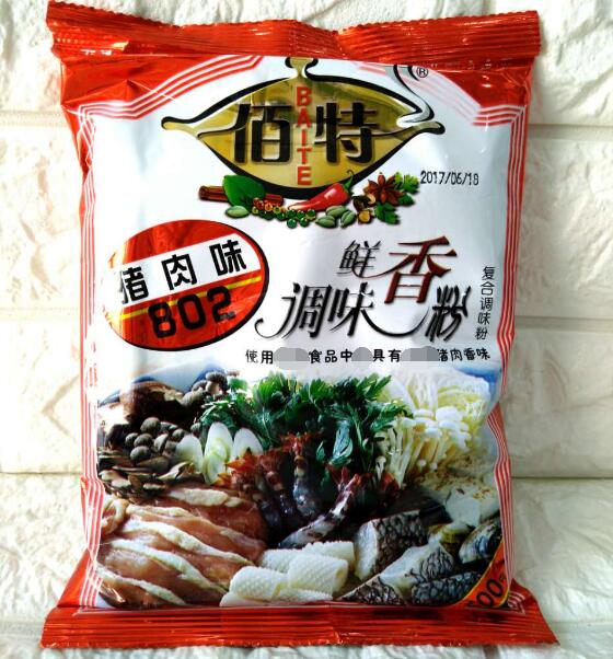 Multi-province 5 sacks of Baise Seasoned Powder Fresh Savory Powder 802 Pork Taste 500g (Red)