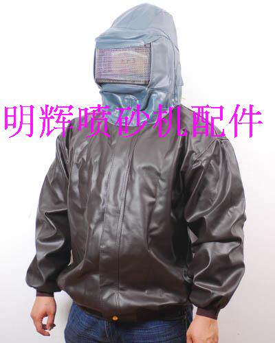 Sandblasting protective clothing Curved glass sandblasting clothing Leather sandblasting clothing sandblasting helmet sandblasting clothing