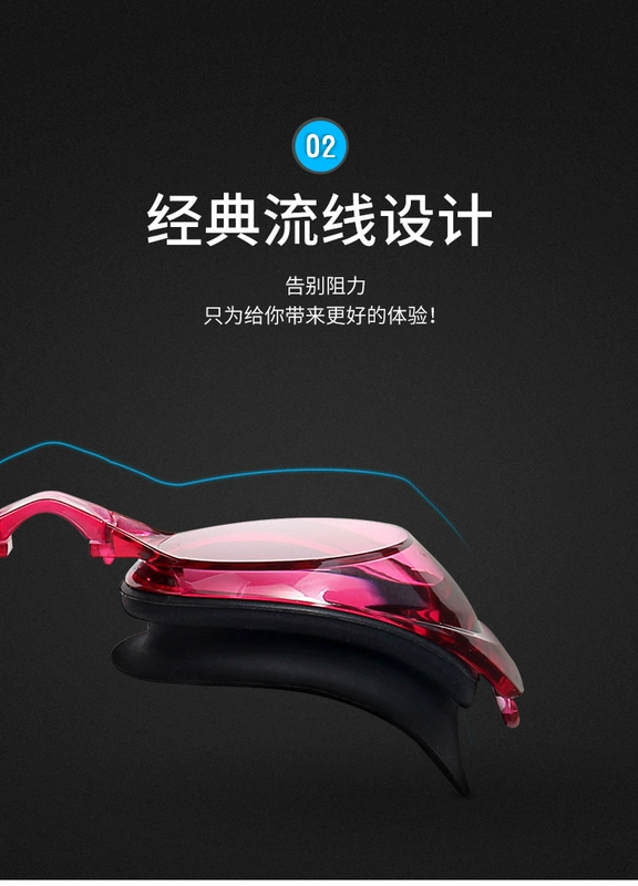 Kính cận thị nữ kính quanh độ khác nhau HD chống nước người lớn chống sương mù thiết bị kính bơi