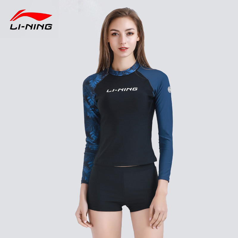 Li Ning swimsuit women's large size short-sleeved split boxer conservative cover belly thin student sports hot spring sexy swimming