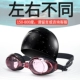 Kính cận thị nữ kính quanh độ khác nhau HD chống nước người lớn chống sương mù thiết bị kính bơi