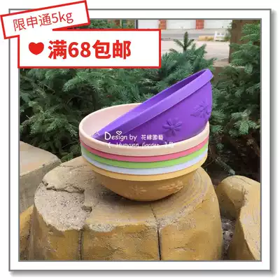 Flower edge Pickles outlet flowerpot * PP resin * color relief water storage basin * caliber 27 5cm 220g
