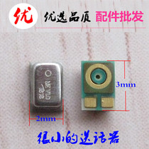 Suitable for Samsung A8 A8000 J1 A7 A7000 J200 A3000 A8000 Transmitter MIC