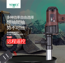 Portable electric pump Diesel pump Oil pump Hydraulic pump Gear pump 220V electric pump oil pump