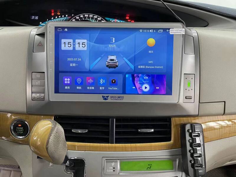 Domestic and Foreign Eight-Core 7862 Universal Android System Silver Central Control Screen Navigation Device with Google Carplay