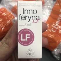 Polish Infant Innoferine LF Lactoferrin Drops 8ML available for newborns