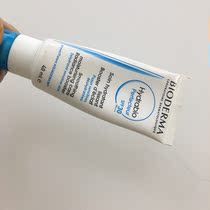 Moisturizer Bedema Primer Sunscreen 30 