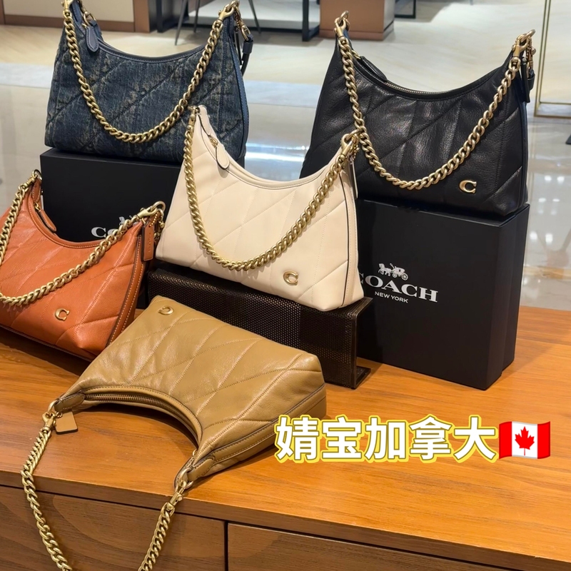 Jingbao Canada Purchase Coach Juliet 25 Underarm Handbag Shoulder Crossbody Chain Women's Bag