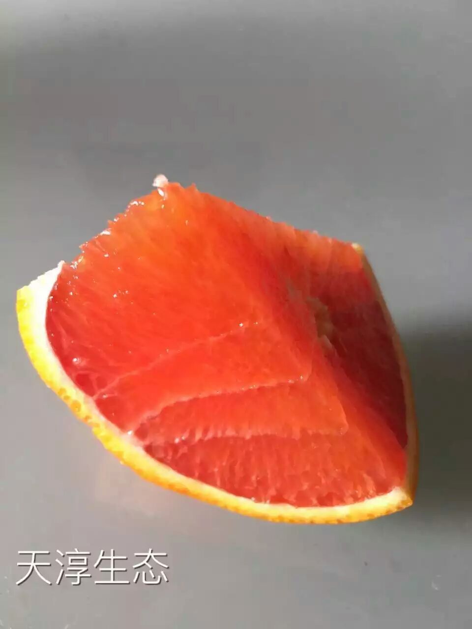 宜昌三峡血橙_湖北宜昌三峡血橙批发 一件代发