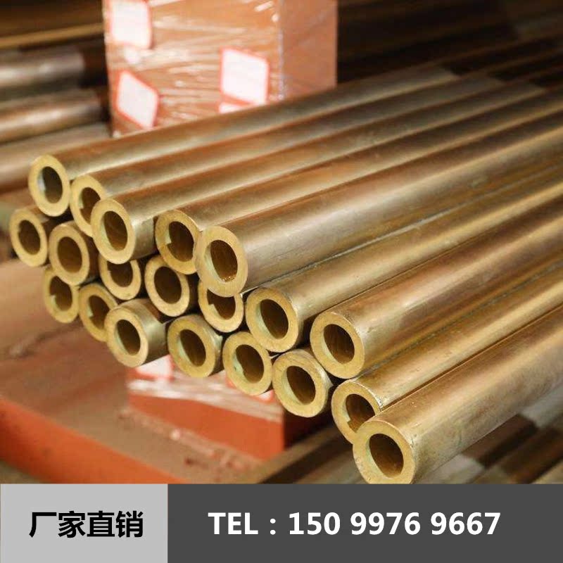 H59 H62 Brass Tube Hollow Copper Tube Thin Wall Copper Tube Outer Diameter 11 12 13 14 15 17 18 mm