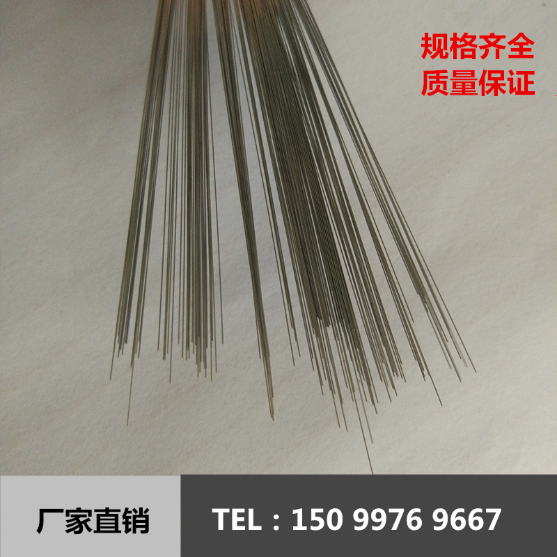 304 stainless steel rod 316L hard steel wire straight strip 0 2 0 25 0 3 0 4 0 45 0 5mm