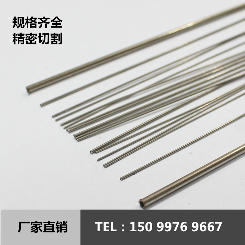 304 stainless steel tube capillary medical needle tube outer diameter 0 26 0 3 0 4 0 5 0 6 0 7mm