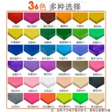 Глина, пластилин, комплект для школьников ручной работы, набор материалов, 125 грамм, «сделай сам»