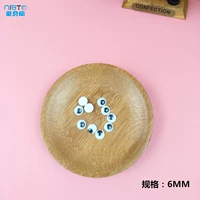 Маленькие глазки, 10 шт